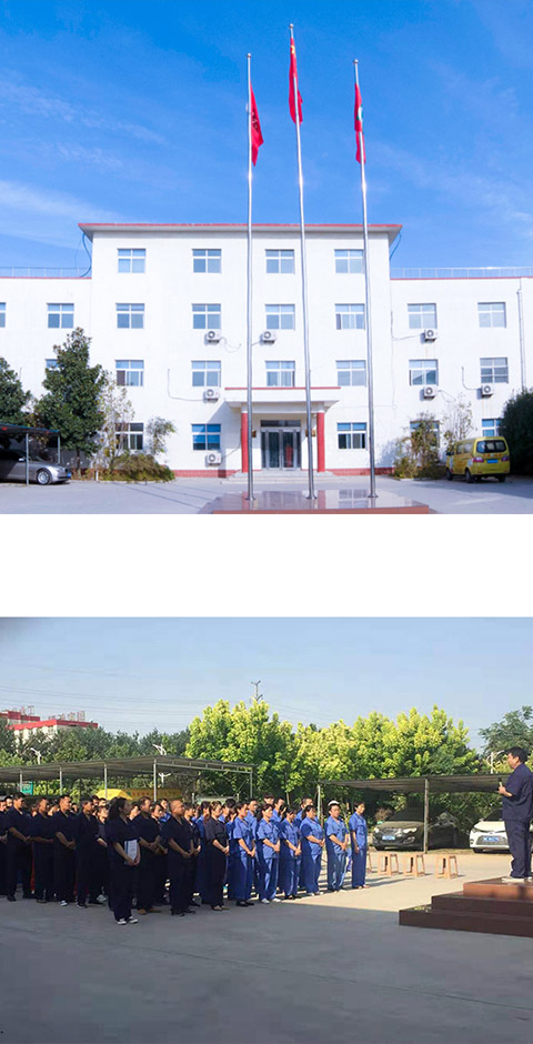 關(guān)于新東方